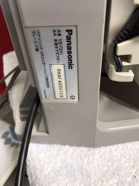 【マニアル】 Panasonic パナソニック VBーF050 ビジネスフォン TkiOt-m13025753503 れあり