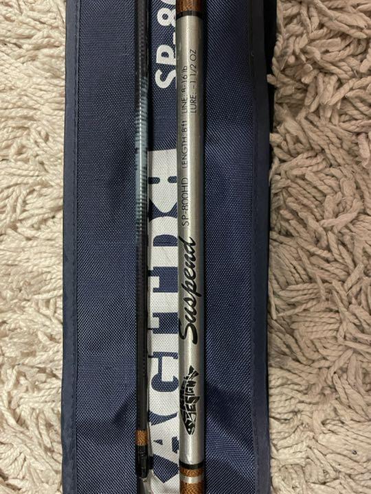 スカジットデザインズ suspend SP-800HD