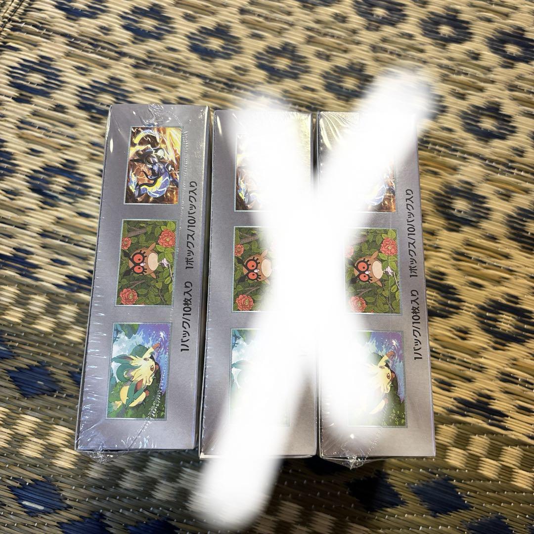 ポケモンカード　テラスタルフェスEX シュリンク付き1BOX