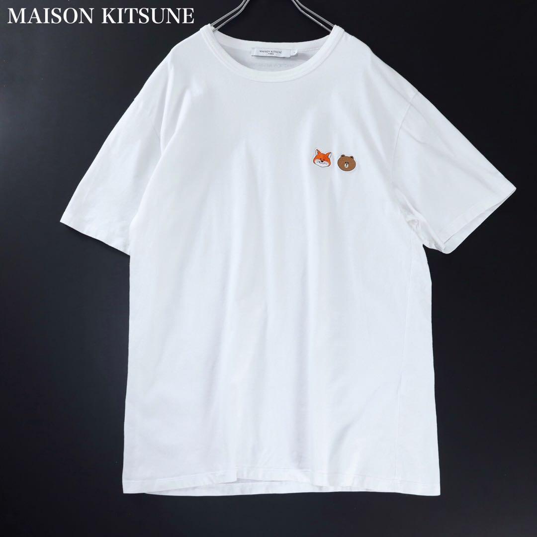 2021SS Maison Kitsune メゾンキツネ　ラインコラボ　Tシャツ