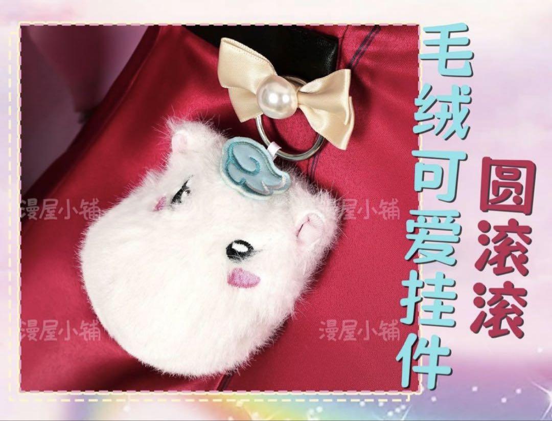 崩壊スターレイル スタレ コスプレ 衣装 ヒアンシー