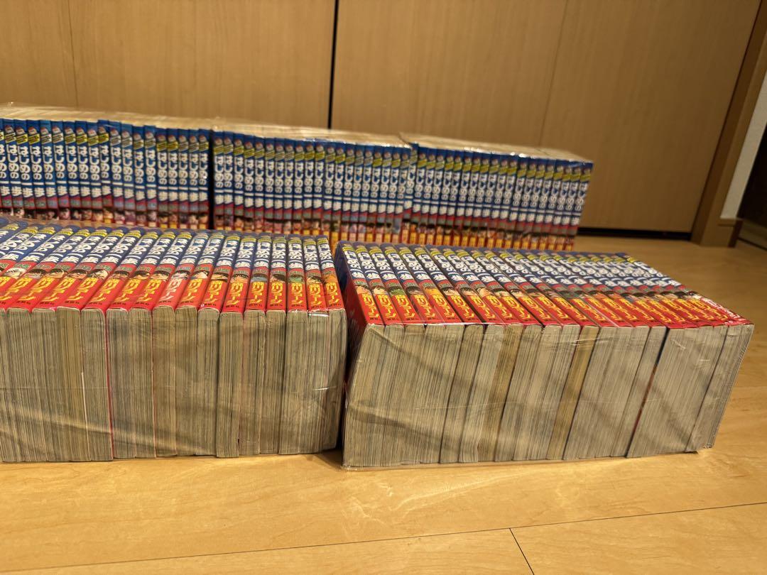 はじめの一歩 既刊全巻セット 1〜最新143巻