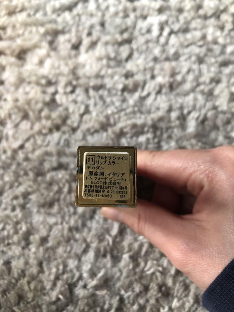 スリー、ボビイブラウン、トムフォード、ディオール、マック　リップ 5点セット