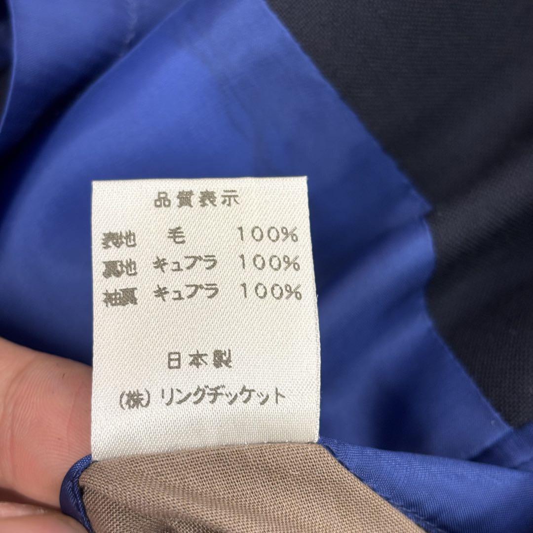 極美品　BEAMS F ネイビー ダブルブレストジャケット　金ボタン