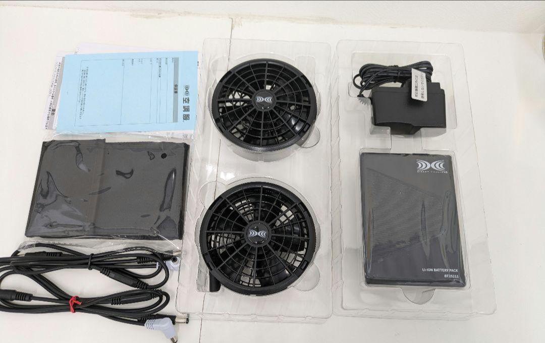 新品】2025年モデル XS25011 空調服用ファンスターターキ