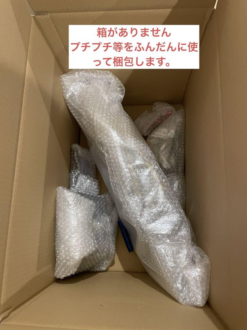 ALIGN T-REX450  ラジコンヘリ　メカ、送信機、充電器付
