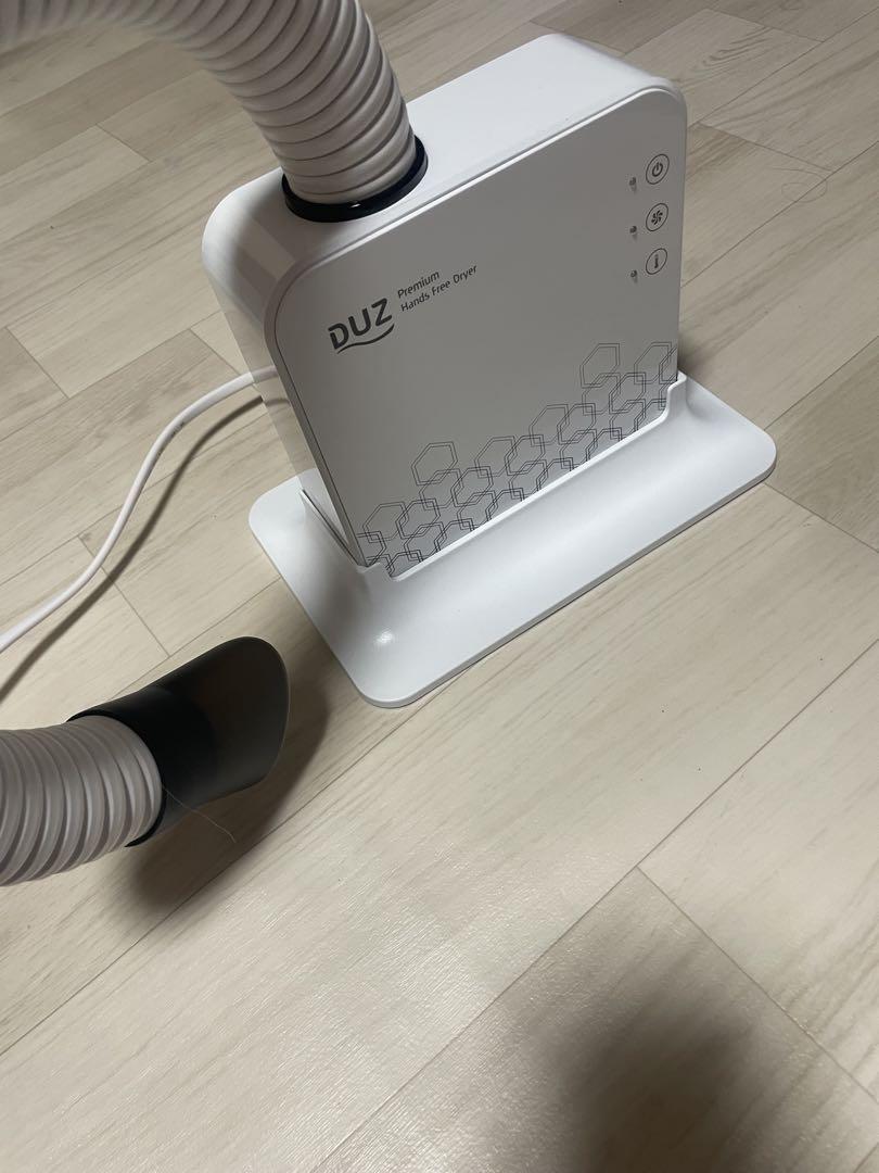 値下げ！美品☆DUZ☆プレミアムハンズフリードライヤー