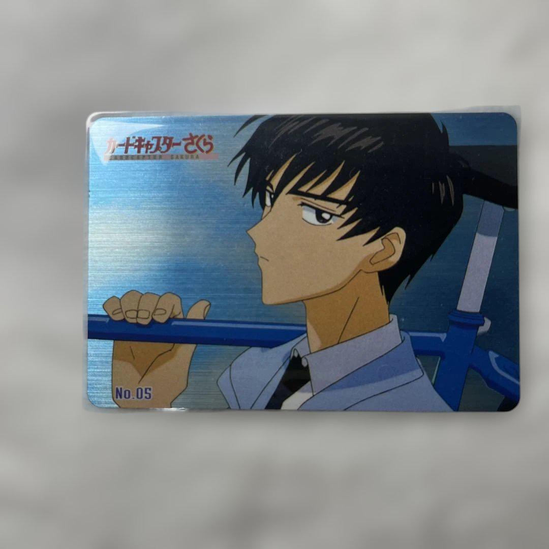 No.5 カードキャプターさくら アマダ PPカード メタリック