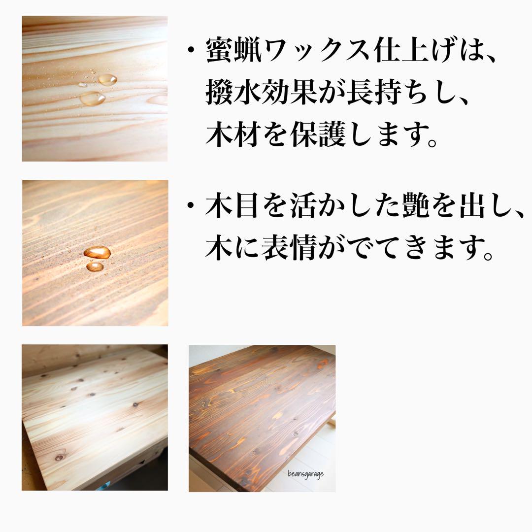 天然木 無垢ローテーブル 90×45cm リビングテーブル 勉強机 作業机