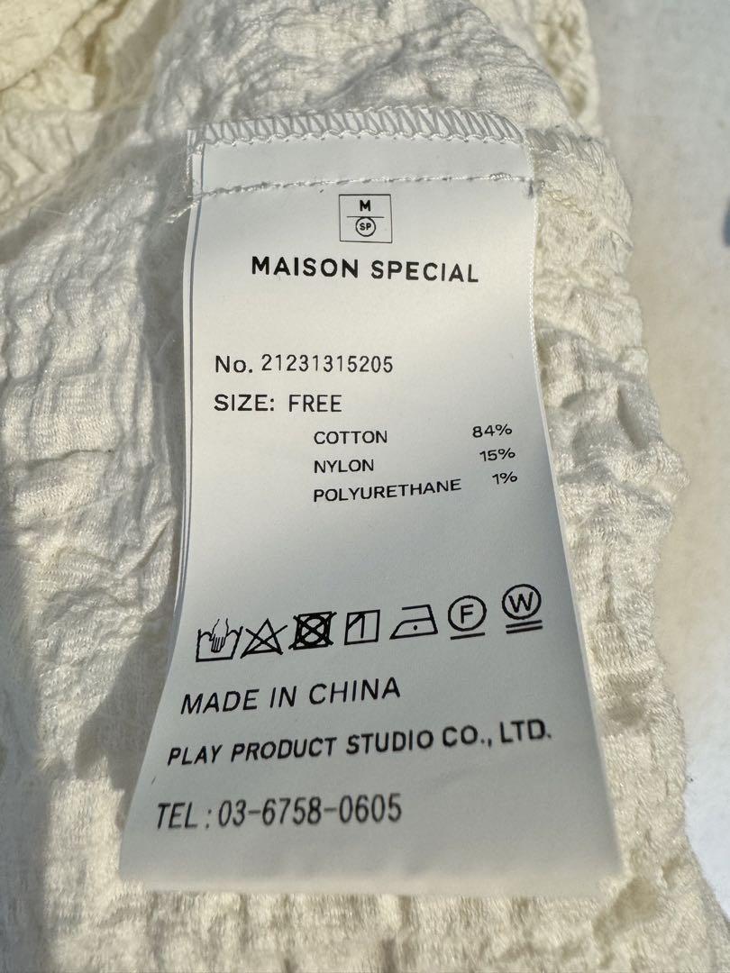 MAISON SPECIAL バルーンスリーブチュニック