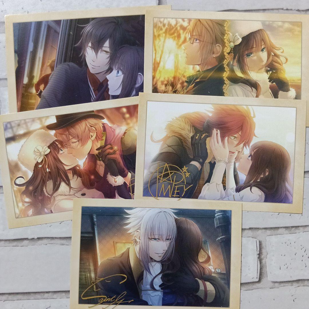 Code：Realize ～白銀の奇跡～ 」限定版特典 メセカ クリア