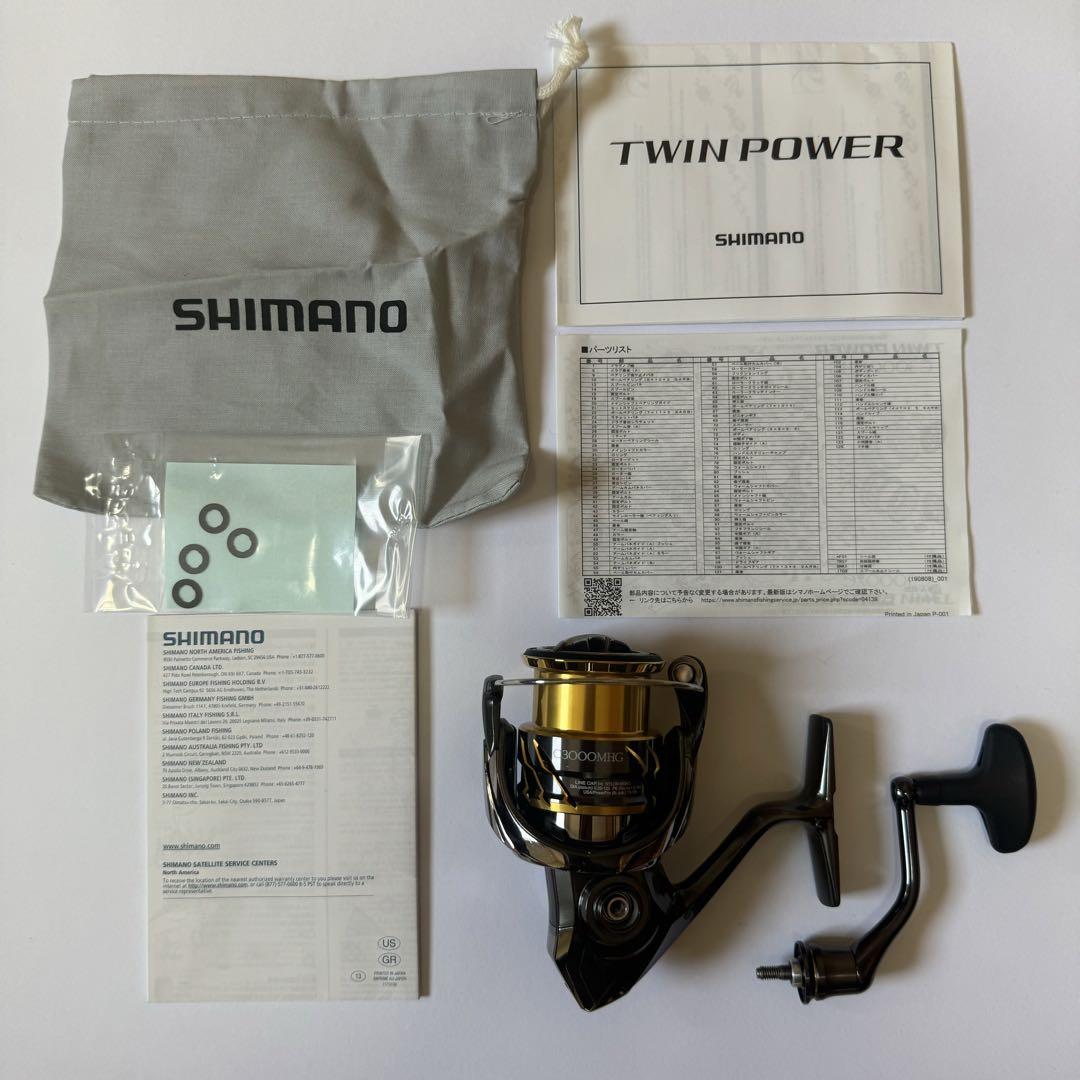 ★美品★SHIMANO★20TWINPOWER★C3000MHG★