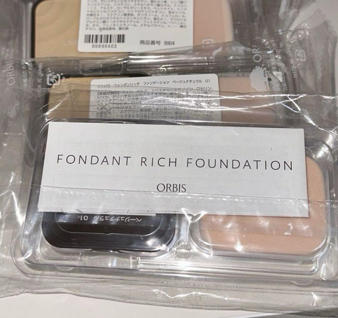 オルビス Fondant Rich ファンデーション 01 ベージュナチュラル オルビス Fondant Rich ファンデーション 01 ベージュナチュラルΩ
