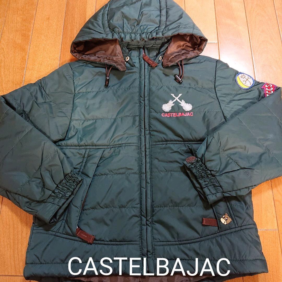 2022新商品 カステルバジャックジャケット - その他