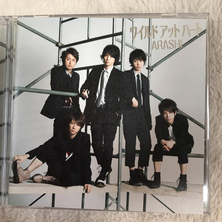 ワイルド アット ハート/ARASHI 初回限定版 嵐 - メルカリ