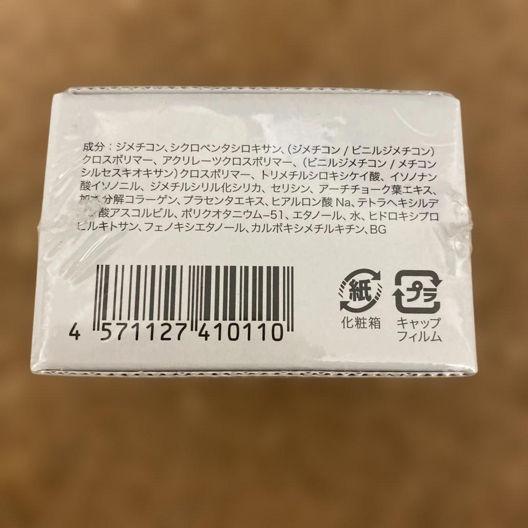 セルフューチャー シルキーカバーオイルブロック 28g