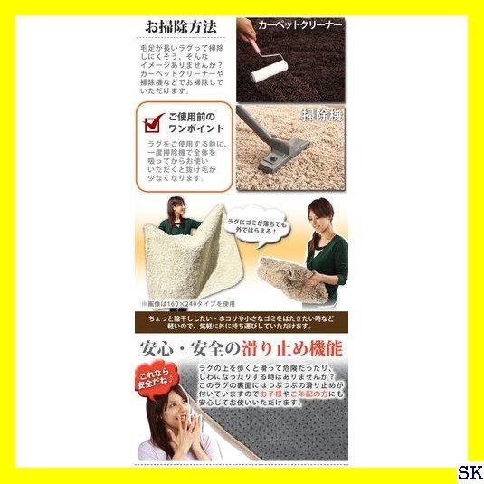 セール在庫 送料無料 グリーン マット 185 23 mEThx-m13033462411 ラグ 円形 床暖房対応 カーペット 超激得在庫