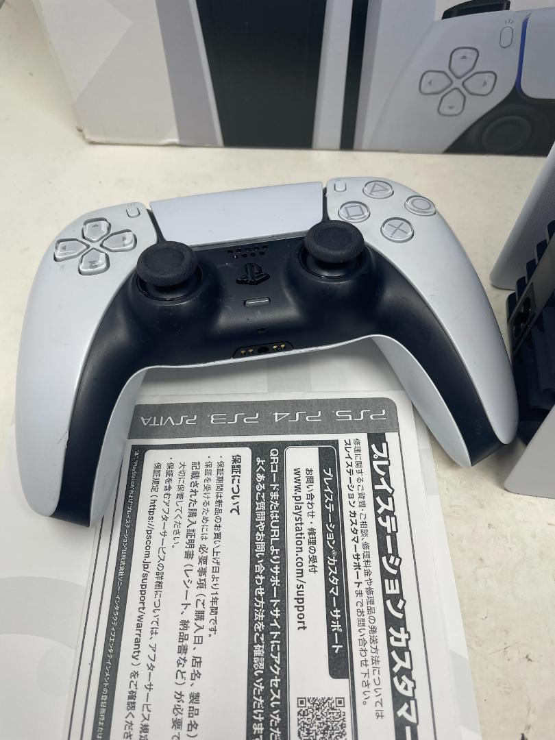 PlayStation 5 CFI-1100A ディスクモデル