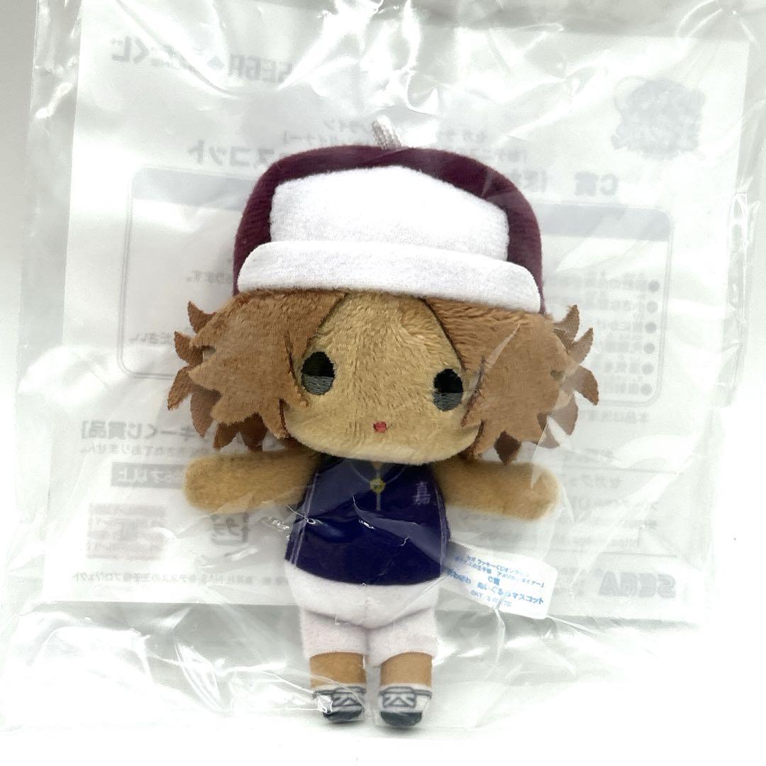 セガ ラッキーくじ 新テニスの王子様 C賞 ぬいぐるみ 甲斐裕次郎
