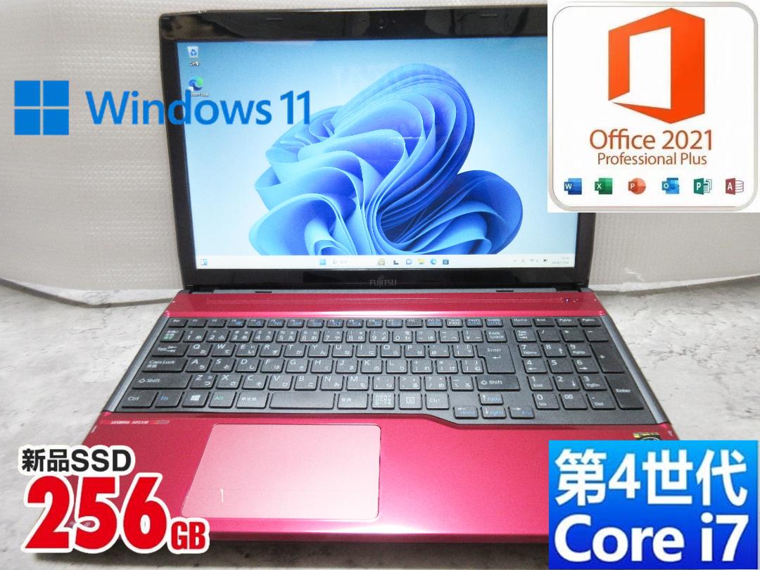 DELL ノートパソコン Windows11 i3 Office付 赤 SSD - メルカリ