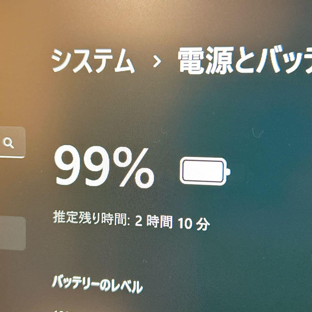 438【ｉ5搭載！富士通★SSD256GB★メモリ8GB】超軽量ノートパソコン