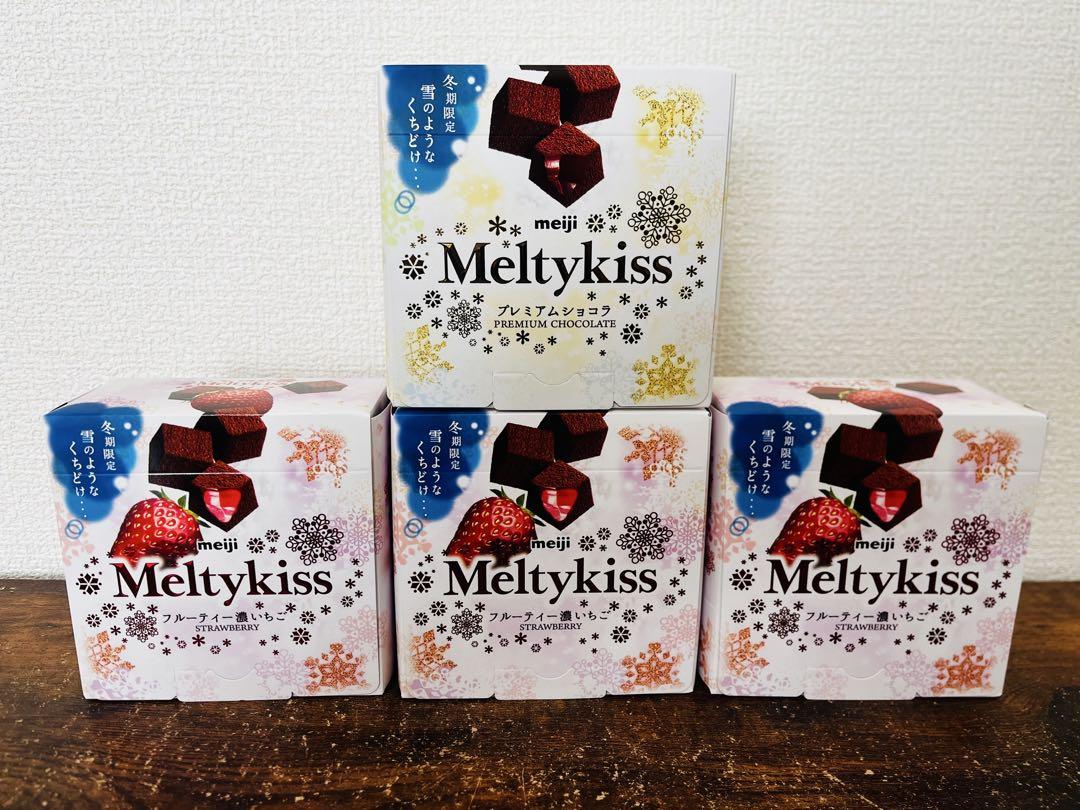 【お買得‼︎】チョコ系お菓子 アミューズメント景品 まとめ売り