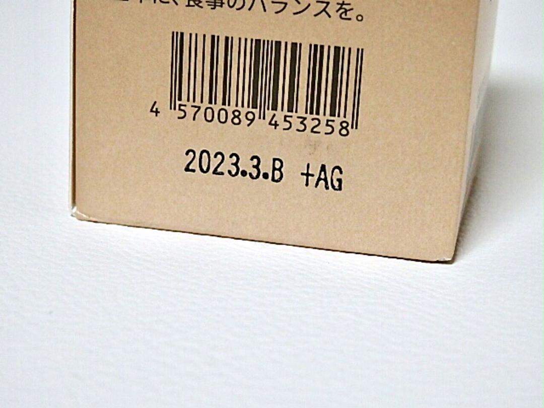インジュブ⊅ jノリツグ 150粒 新品 TMB8Q-m13034801839 インジュヴ INJUV ﹊サプリ