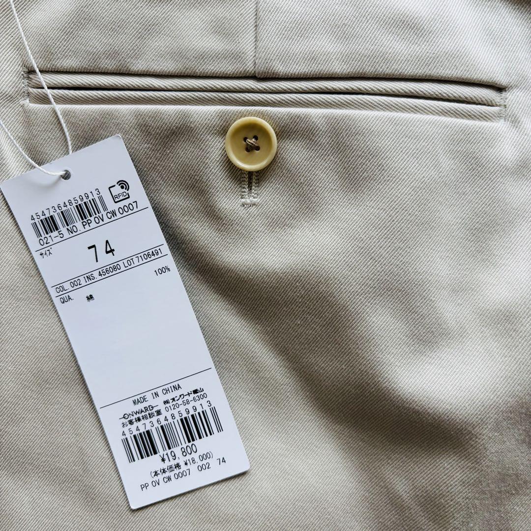 【新品】J.PRESS ウエストポイント チノパンツ