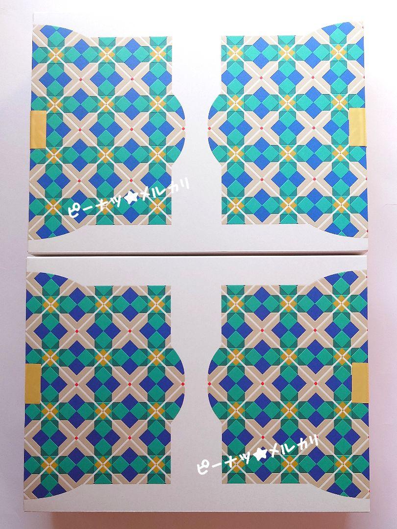 トーキョー煎餅　煎餅サンド 詰合せ 12個入 【2箱】 未開封