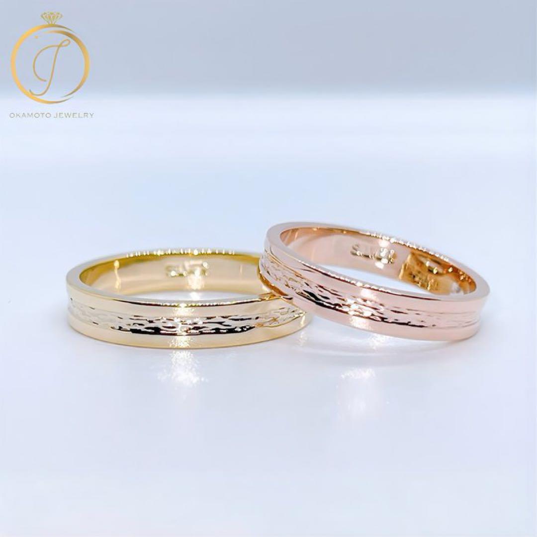 simple pair ring (ピンキーリング可) 4,743円