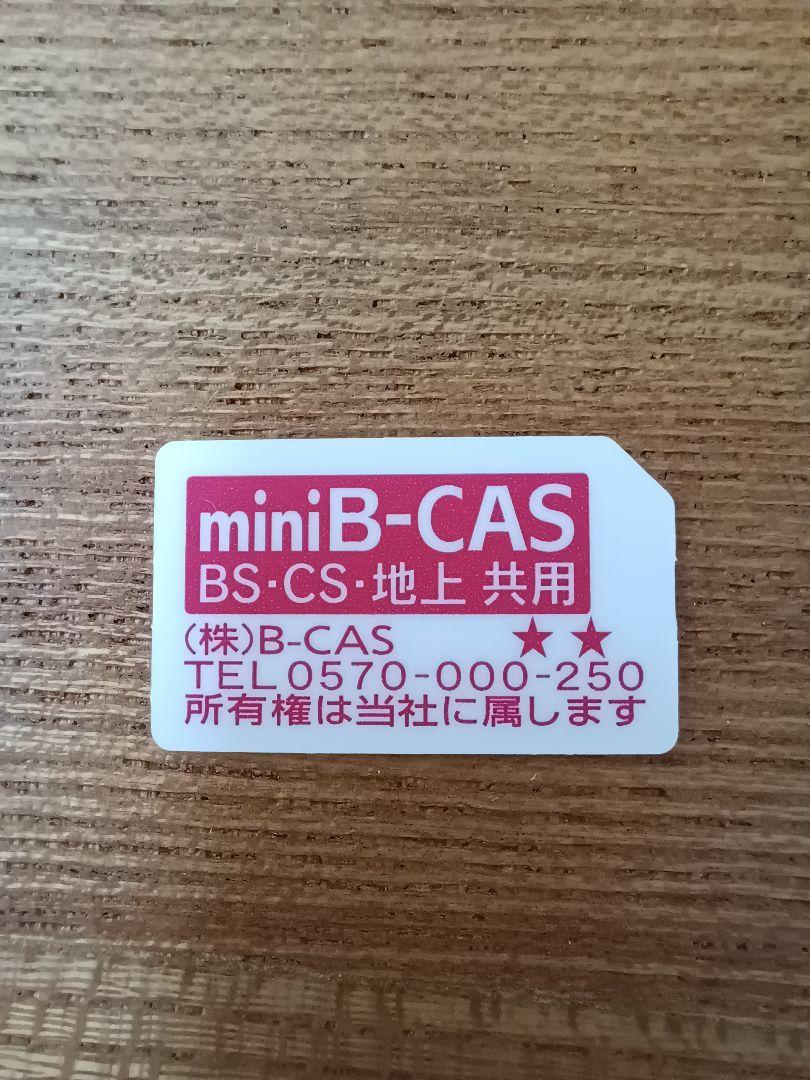 SALE限定SALE BUFFALO 2TB NS-N100 H9MnD-m13036437480 nasne HDDレコーダー 格安再入荷