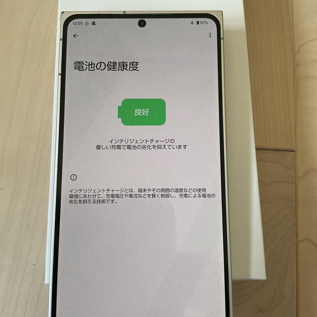Leitz Phone 2 LP-02  SIMフリー
