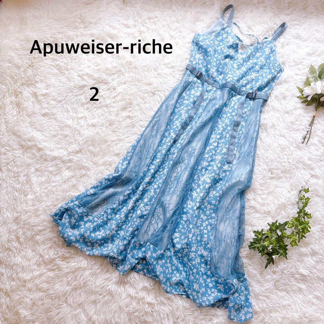 【美品】アプワイザーリッシェ レース切り替え花柄キャミロングワンピース 上品