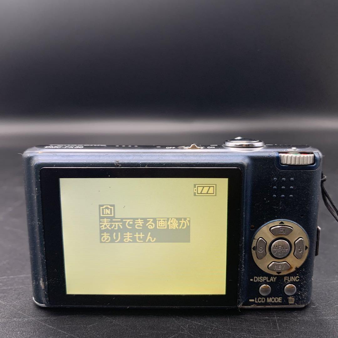 デジタルカメラ　Panasonic LUMIX DMC-FX30 概要 デジタルカメラ DMC-FX30 | LUMIX（ルミックス） ミラー