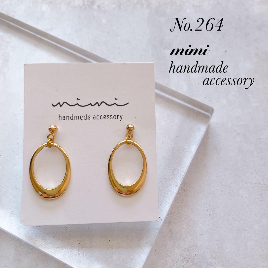 イヤリング　まとめ売り IRIS47｜petite tsuki earring イヤリング 落ちにくい 日本製