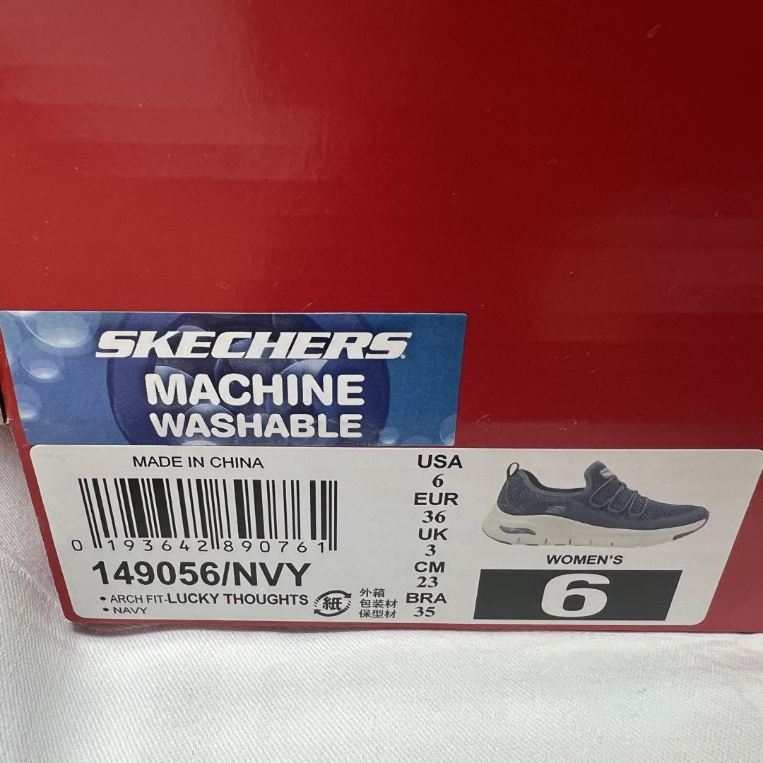 【新品】SKECHERS スケッチャーズ Arch Fit スニーカー 23cm