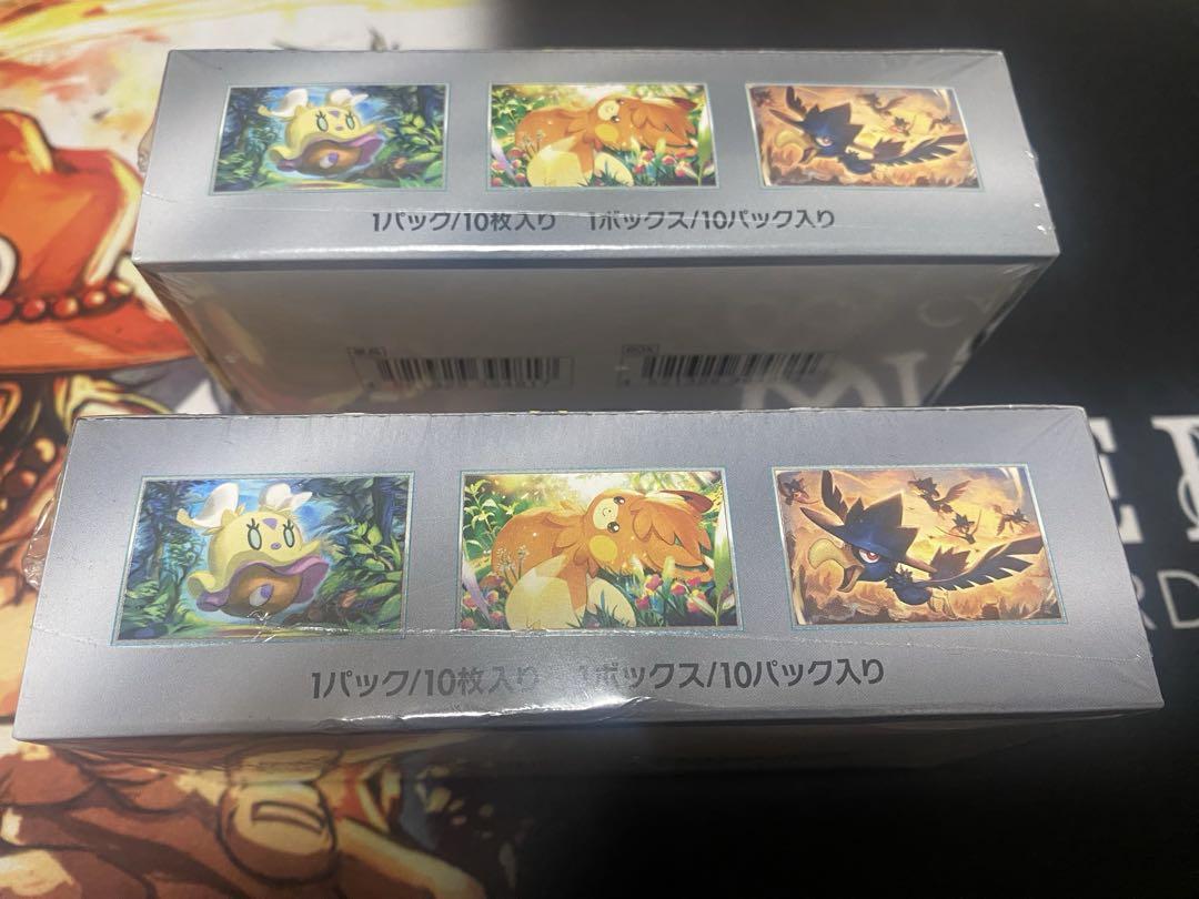 ポケモンカード シャイニートレジャーex 未開封シュリンク付き2BOX