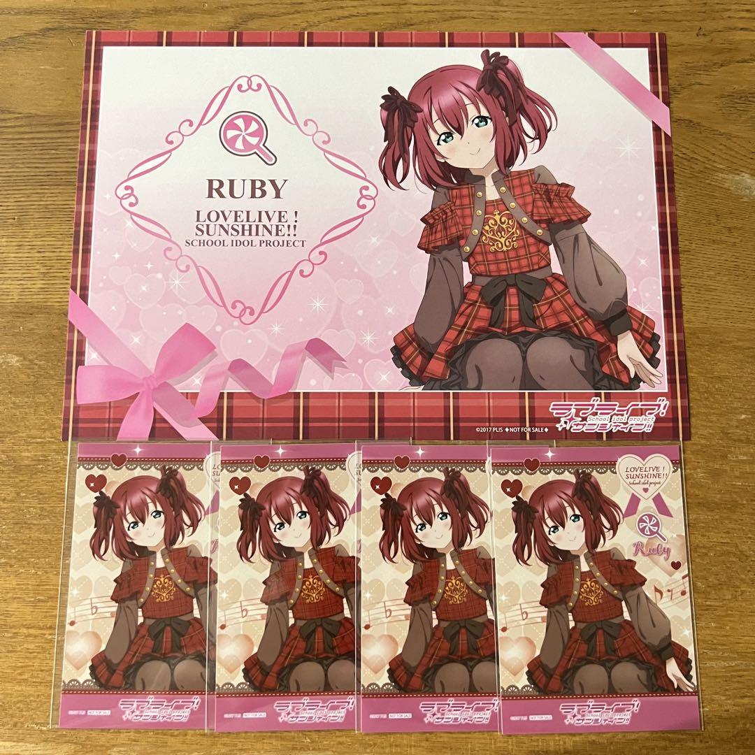 黒澤ルビィ ブロマイド ランチョンマット キッチンカー THEキャラカフェ