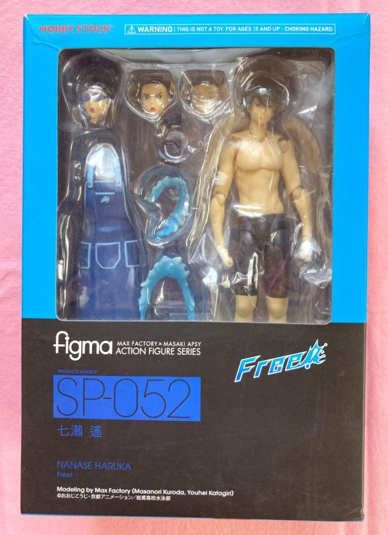 再入荷！ Free! figma 七瀬遙 橘真琴 2点セット フィグマ 可動