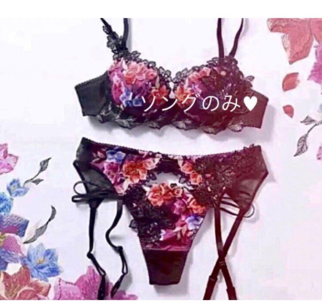 半額以下で買えるクーポン特集 WACOAL サルートソング✨Tバックショーツ✨完売品 サルート❤︎ 下着・アンダーウェア