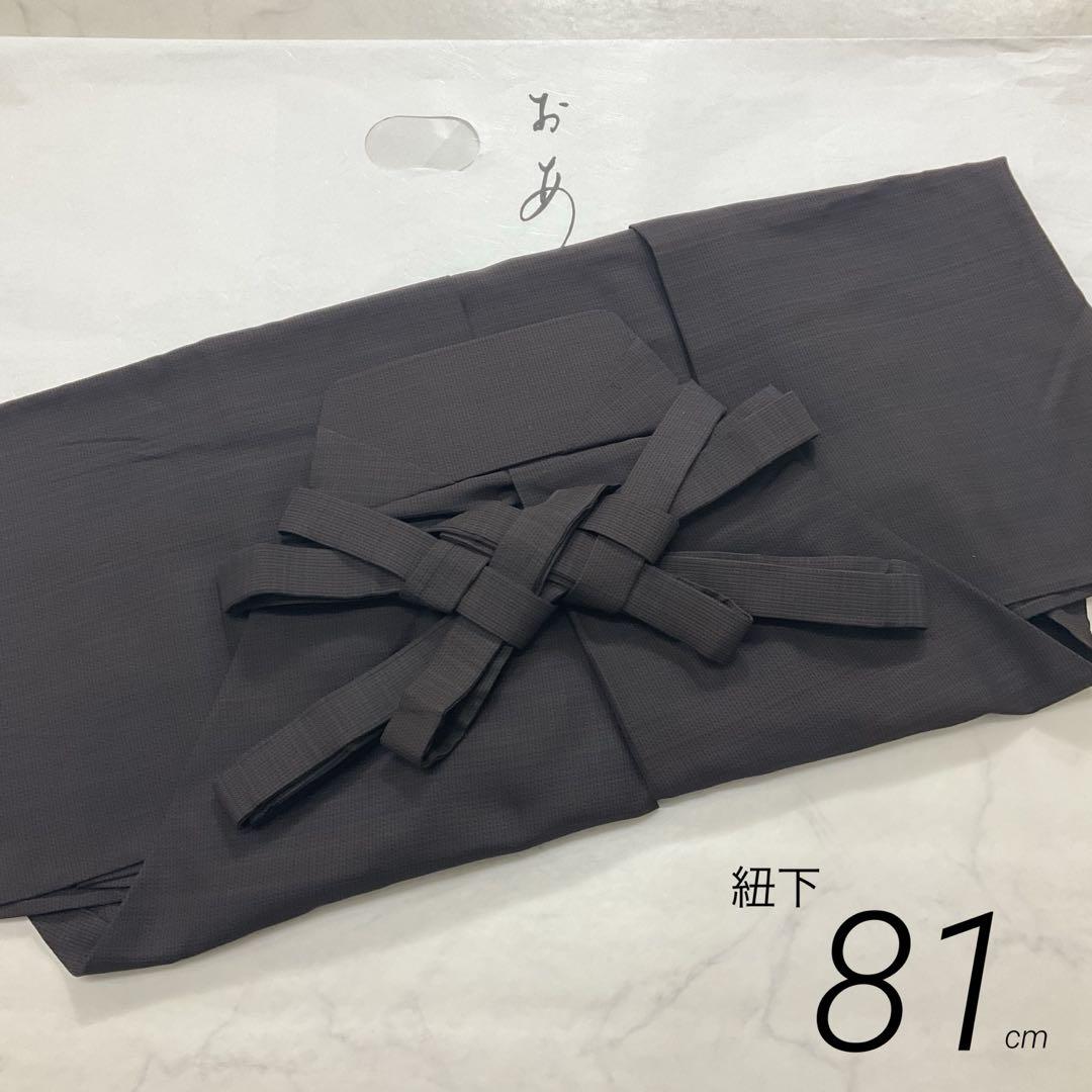 男前屋⬛️夏物単衣⬛️美品⬛️珍品⬛️男夏袴⬛️最高級西陣織紗織⬛️正絹⬛️紐下81⬛馬乗り袴