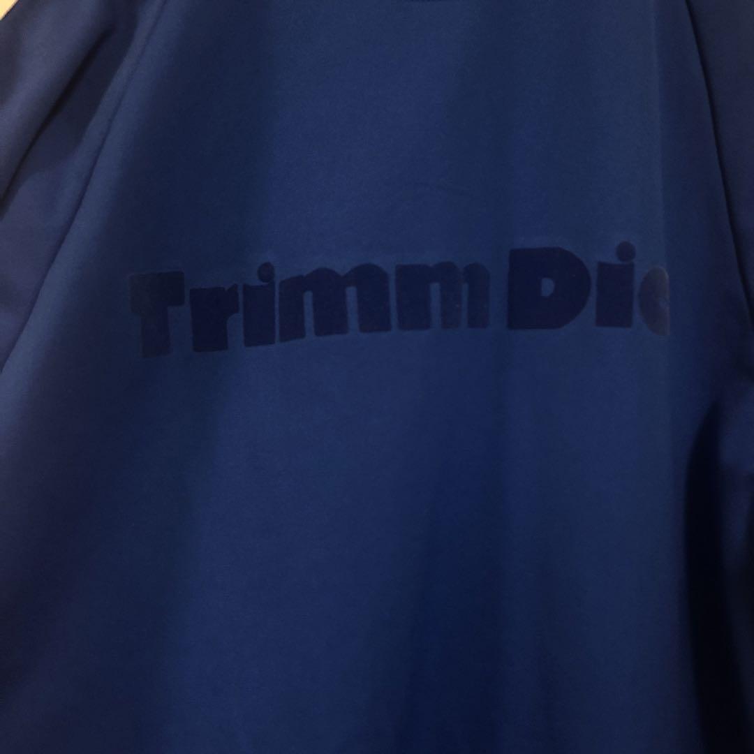 極美品❗️浜田雅功着用 adidas Trimm Dich トラックジャケット