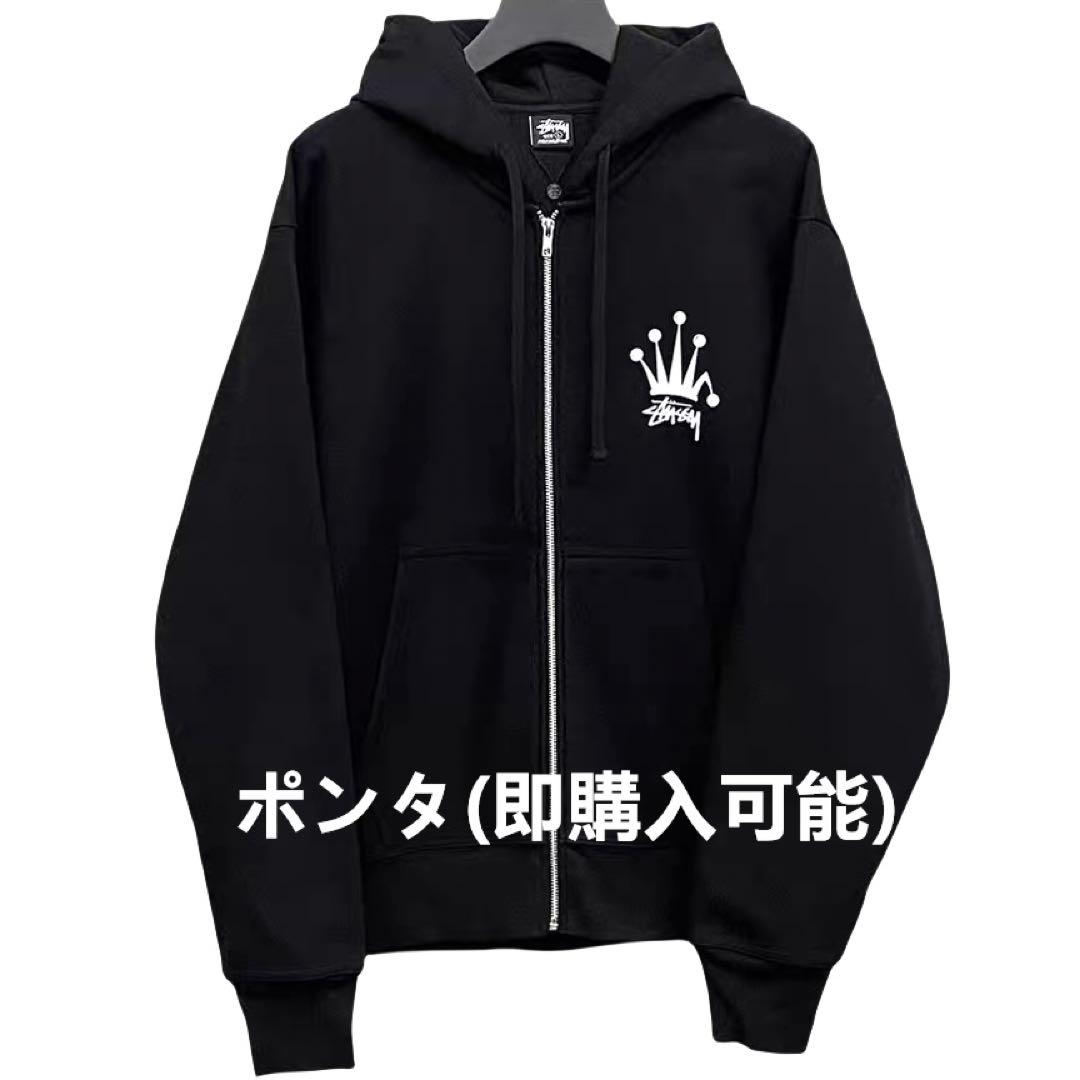 Stüssy ブラック ジップアップパーカー　Mサイズ Stussy ブラック ジップアップパーカー M Stussy ブラック ジップ