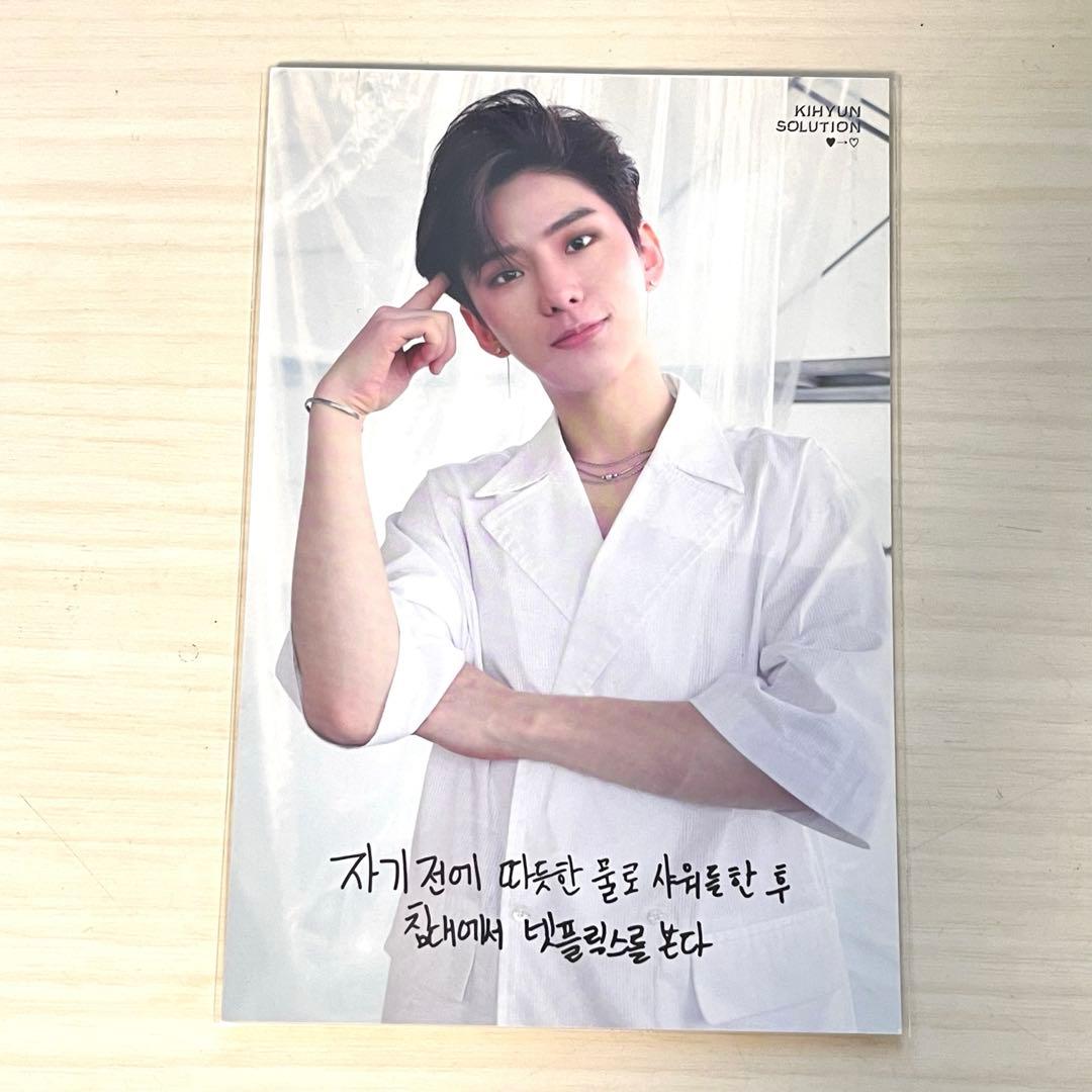 MONSTA X キヒョン サノク ポストカード - メルカリ