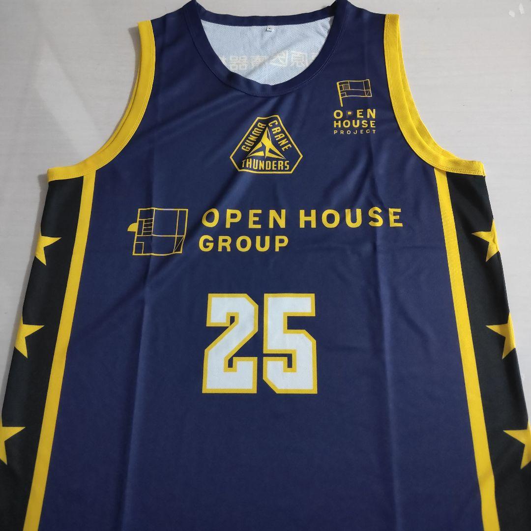2024-25シーズンはGUNMA PURPLE UNIFORMの来場者プレゼントが