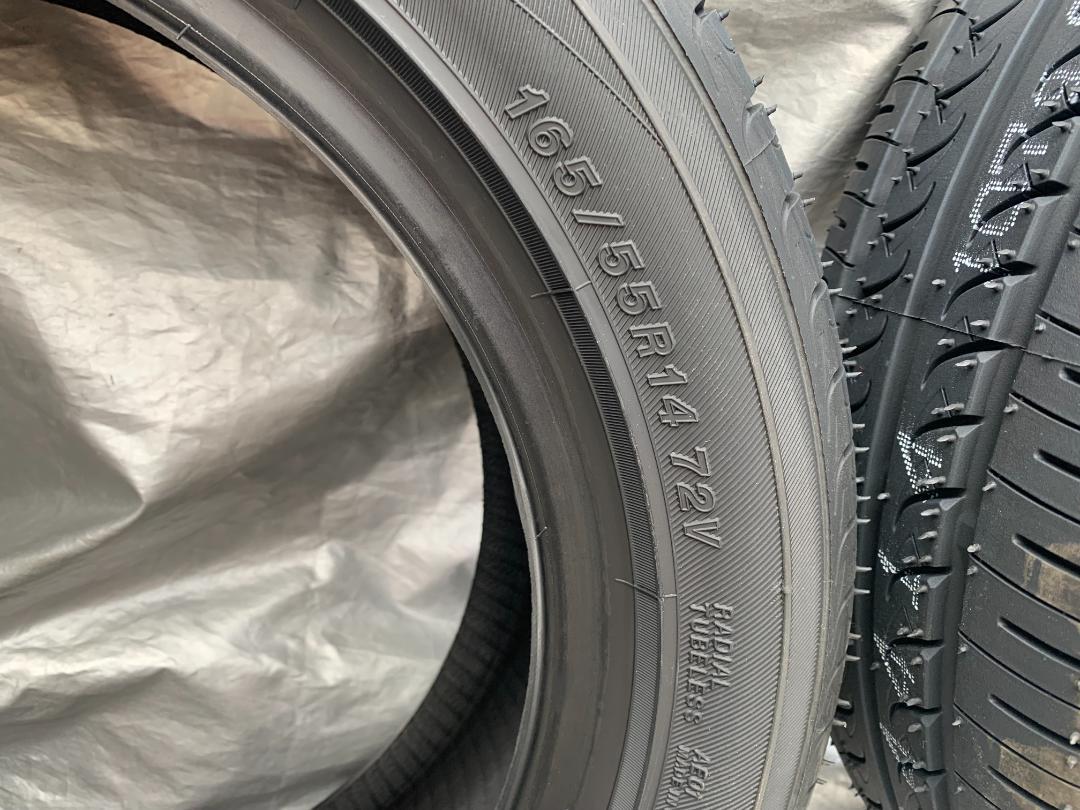 【ター子】ヨコハマタイヤブルーアース 165/55R14 72V