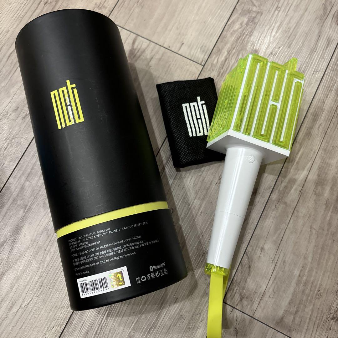 NCT 127 OFFICIAL FANLIGHT | SMTOWN OFFICIAL ONLINE STORE