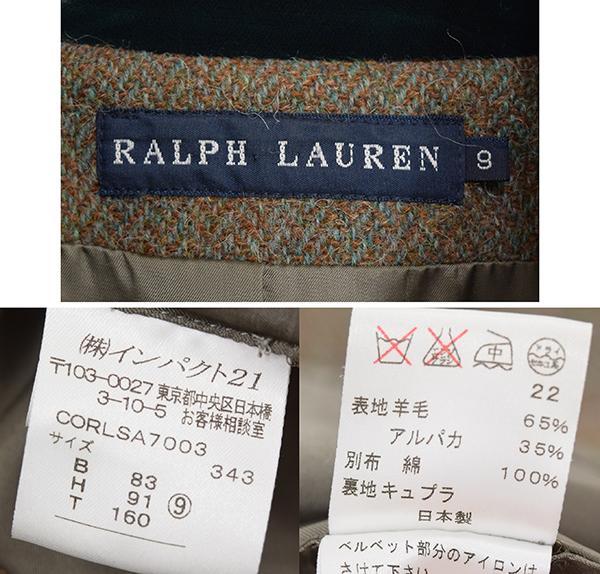 9のサムネイル