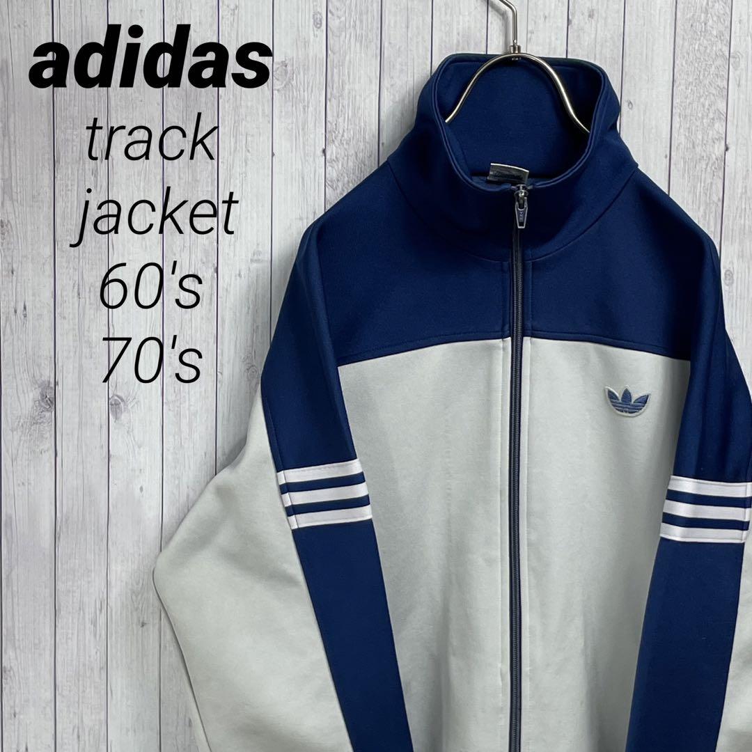 限定価格セール! 【 アディダス トラックジャケット ジャージ 70's