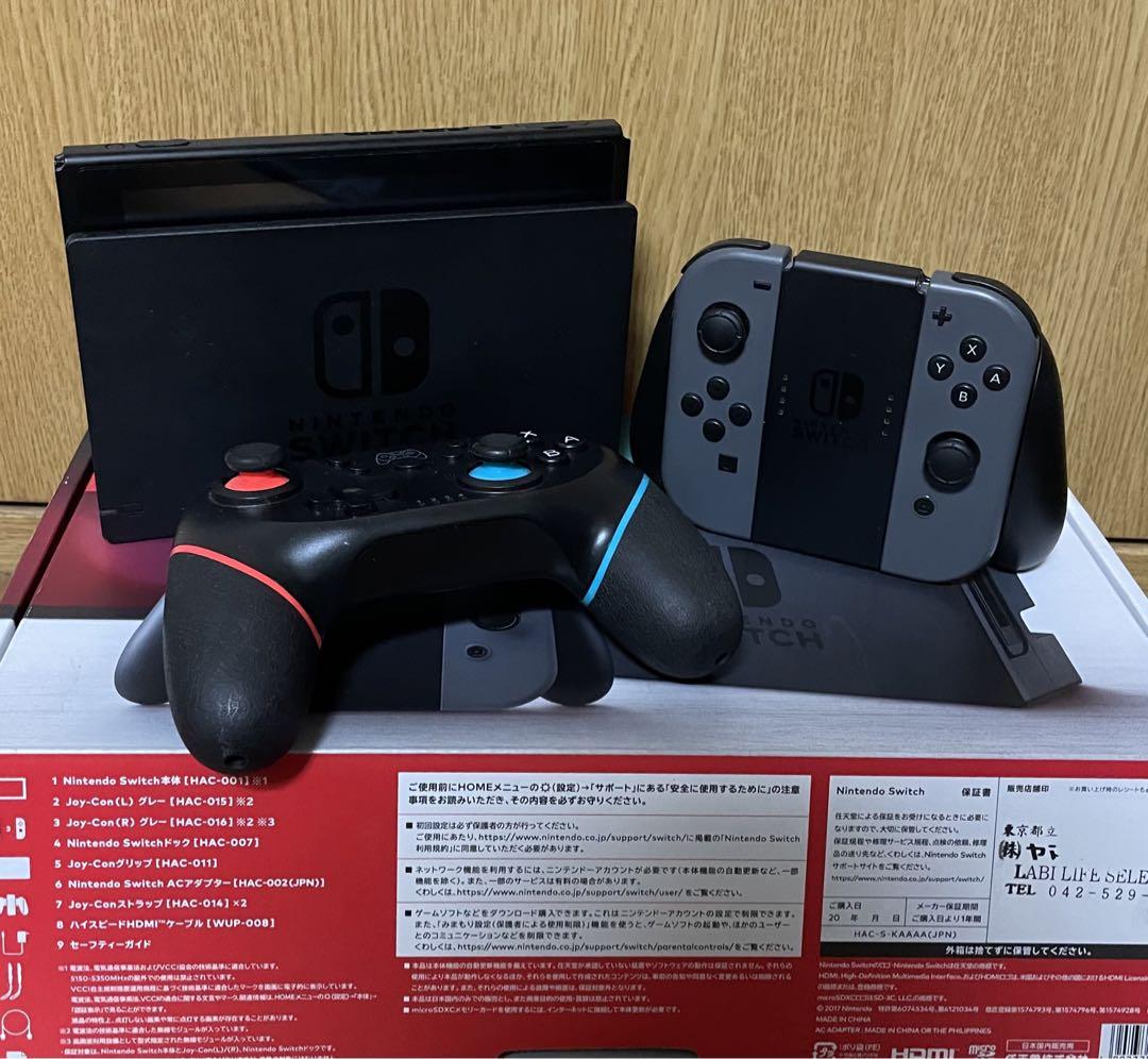 NINTENDO switch本体&LANアダプター